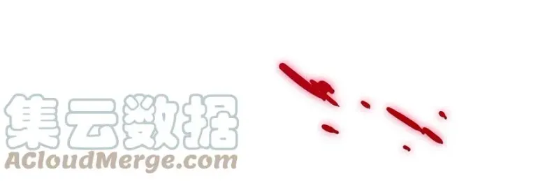 190 第15页