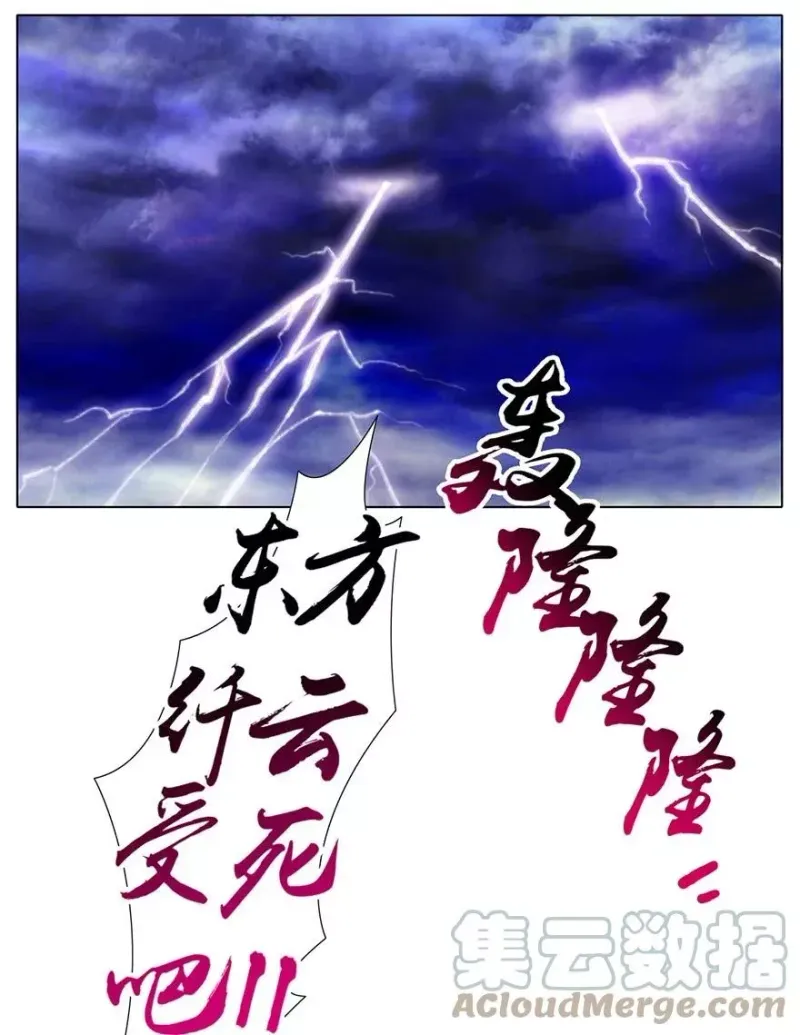 42 第3页