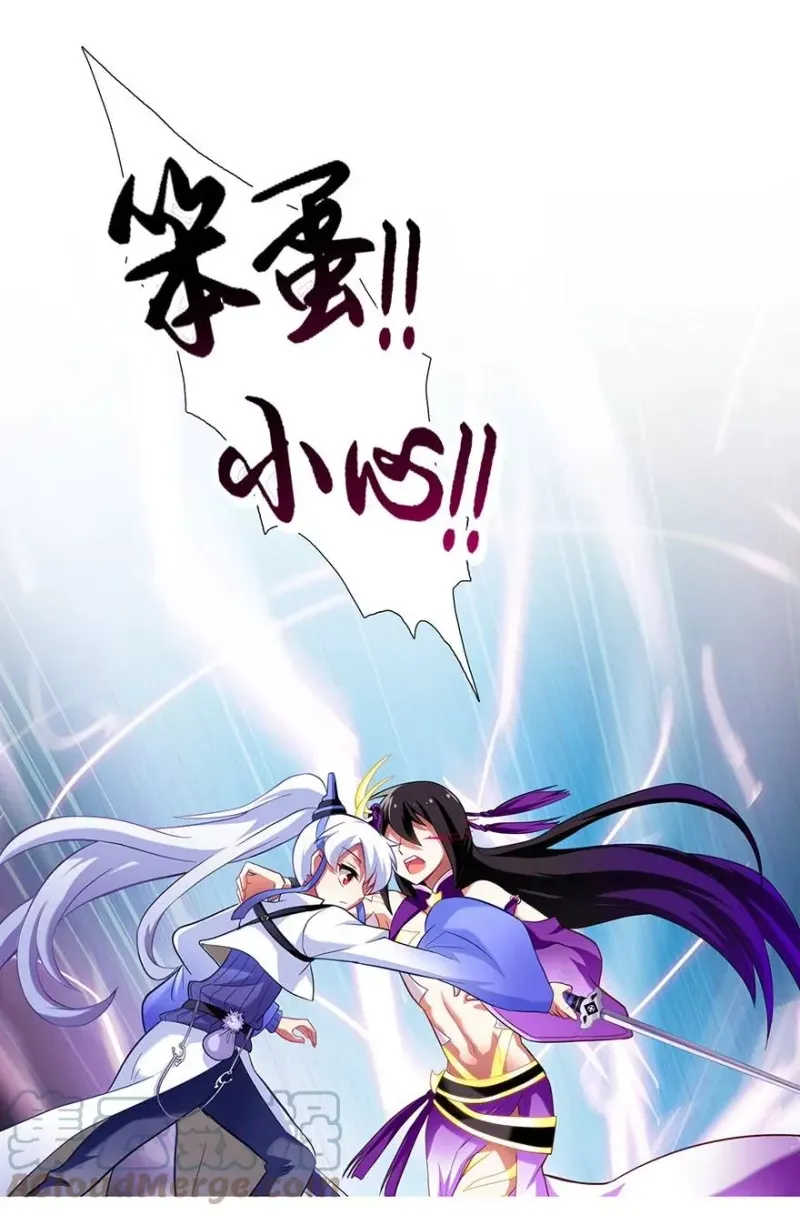 42 第11页