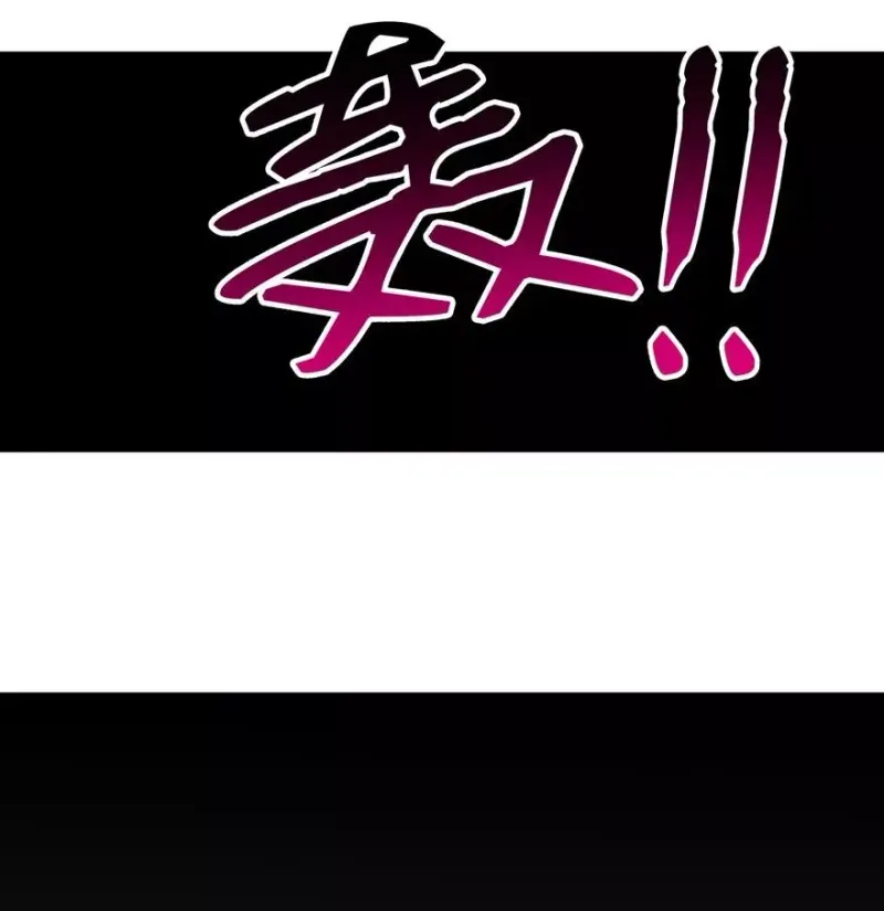 42 第12页