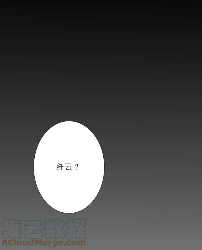 42 第13页