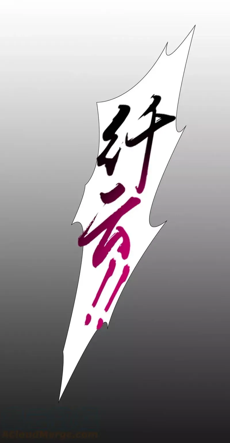 42 第19页