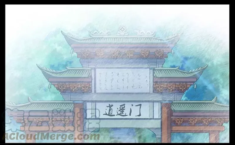 233 第9页