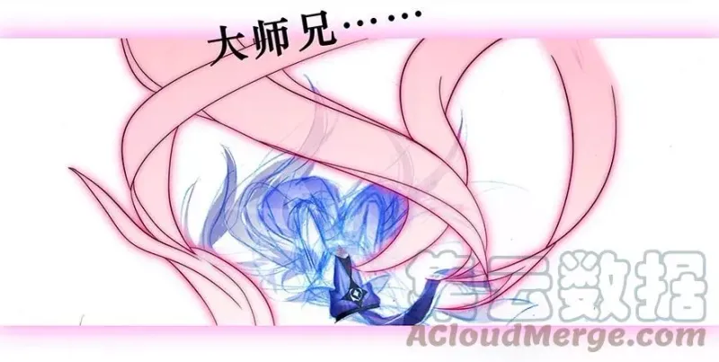 233 第25页