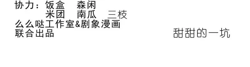233 第30页