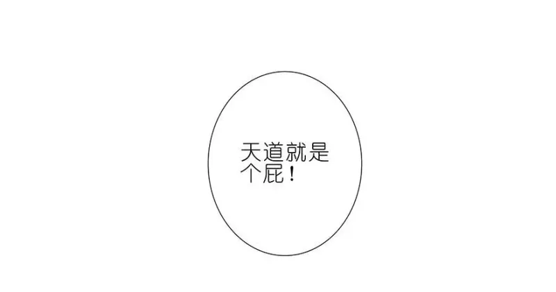 197.5 第12页