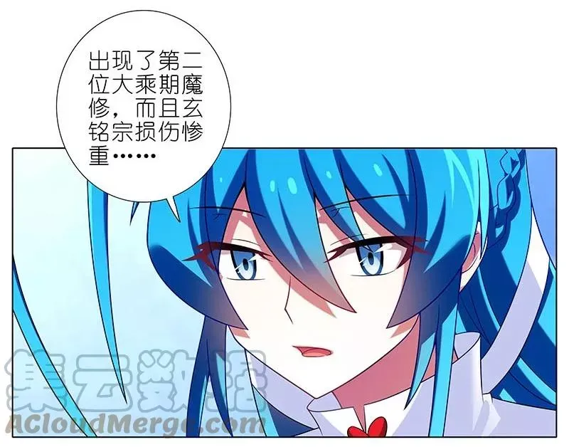 285 第5页