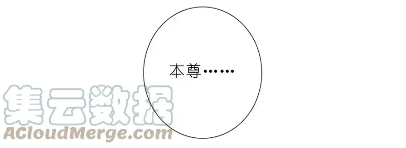 35 第23页