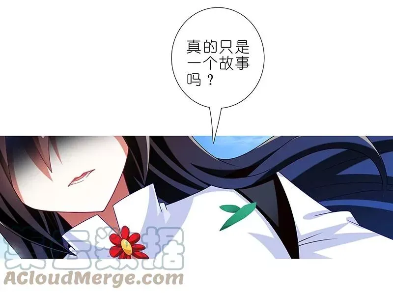 290 第9页