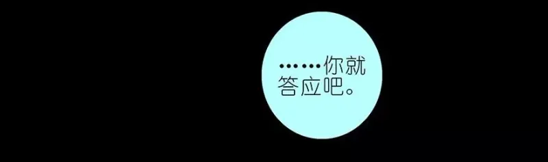 215 第16页