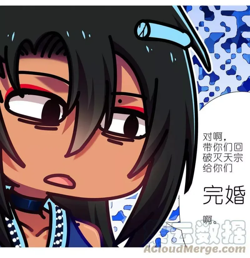 第477坑 谁干的“好事”_ 第4页