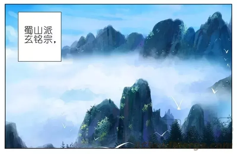 52 第3页