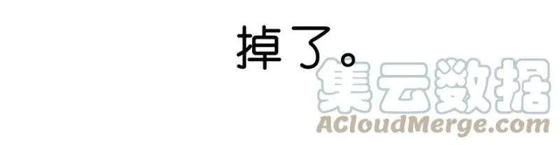 52 第13页