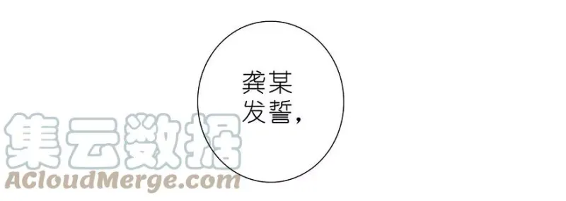 199.53 199.5（下）1 第13页