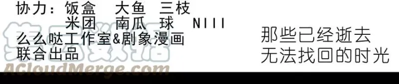 279上 第11页