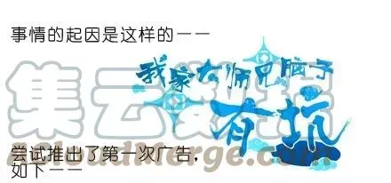 23 第13页
