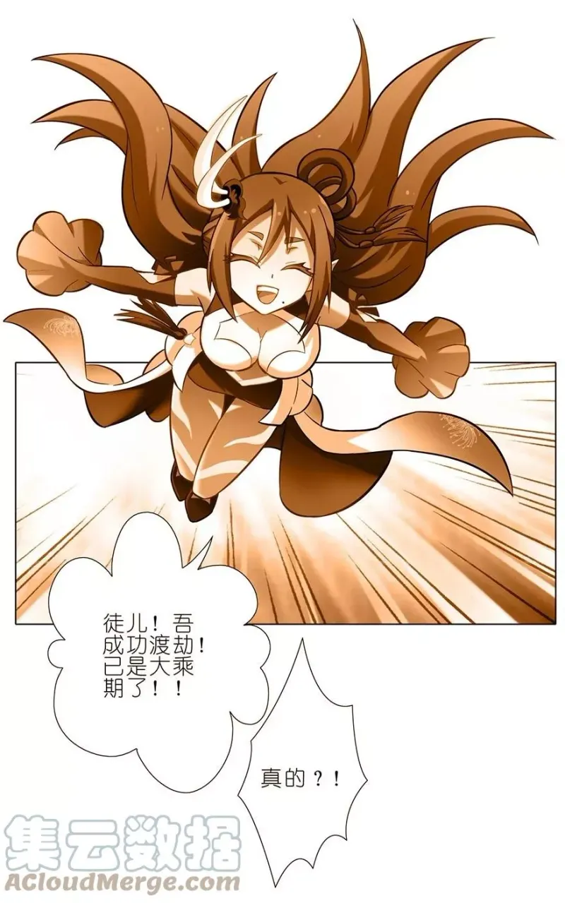 151 第9页