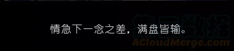 36 第7页