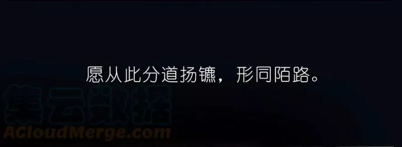 36 第13页