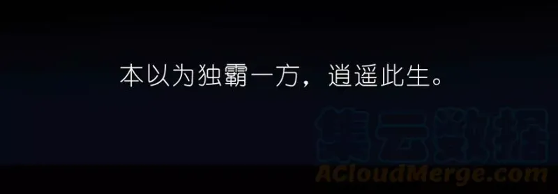 36 第15页