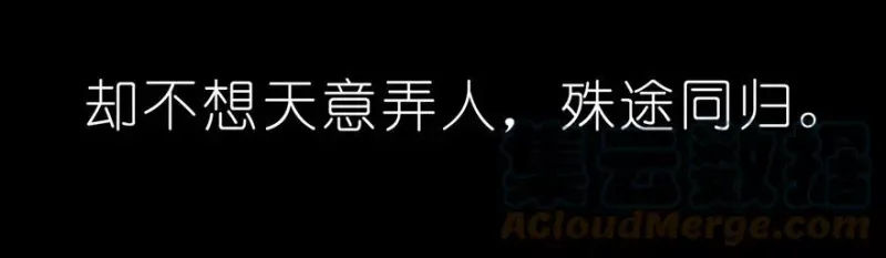 36 第17页