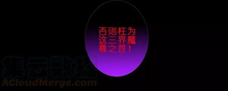 36 第19页
