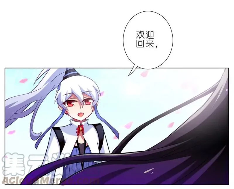 36 第29页