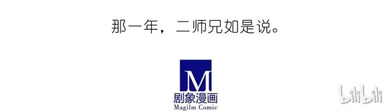 36 第38页