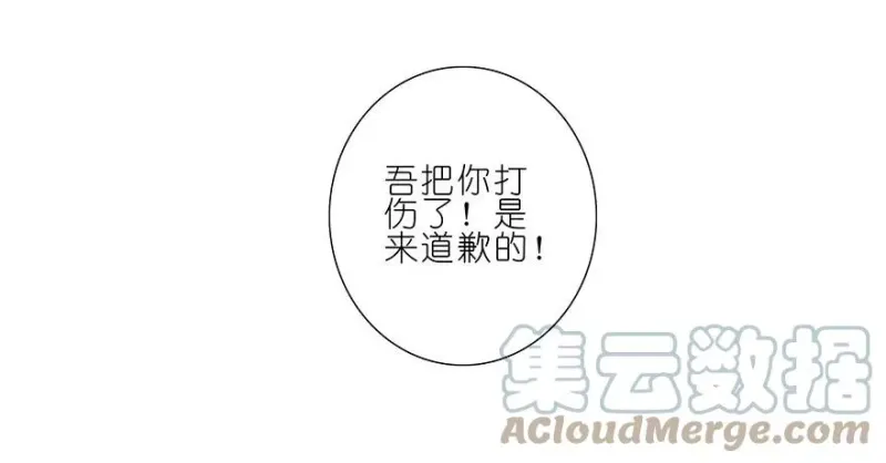 199.51 199.5（上） 第9页