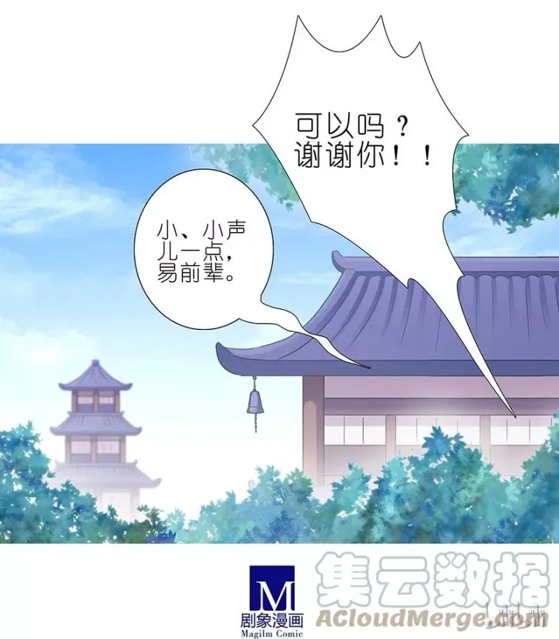 199.51 199.5（上） 第13页