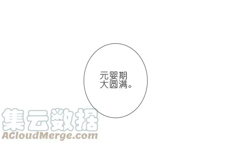 153 第7页