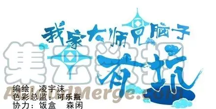 70 第1页