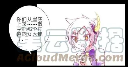 70 第4页