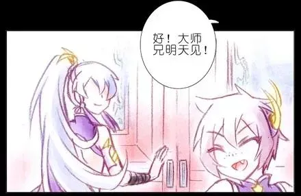 70 第6页