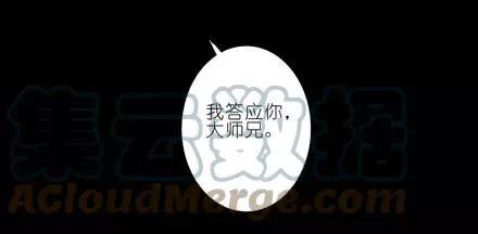 70 第22页