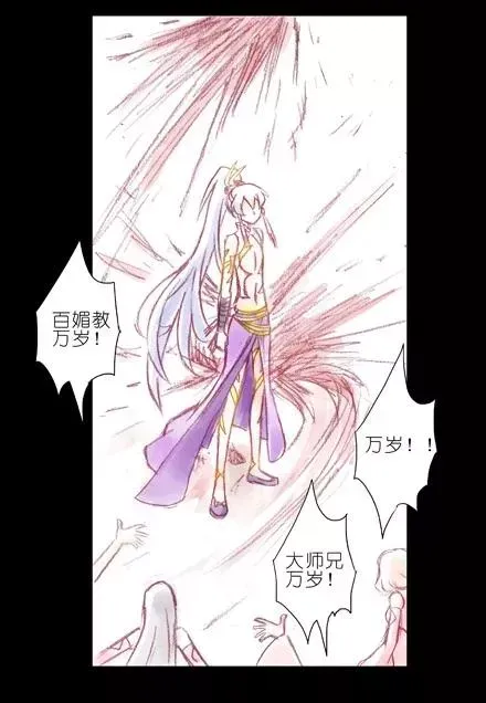 70 第30页