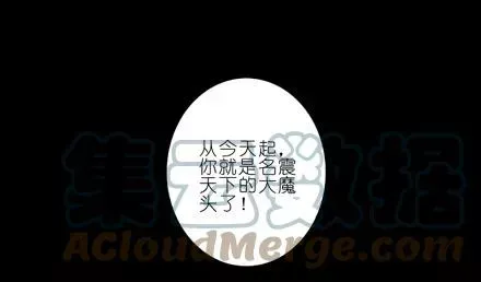 70 第34页