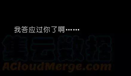 70 第43页