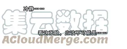 70 第55页