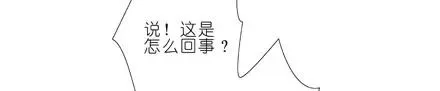 70 第57页