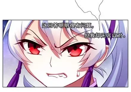 70 第62页