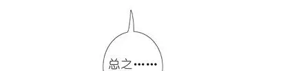 70 第63页