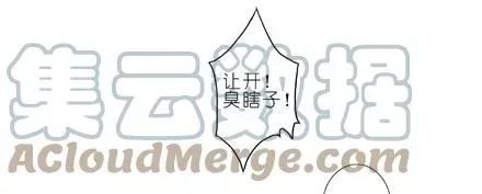 70 第67页
