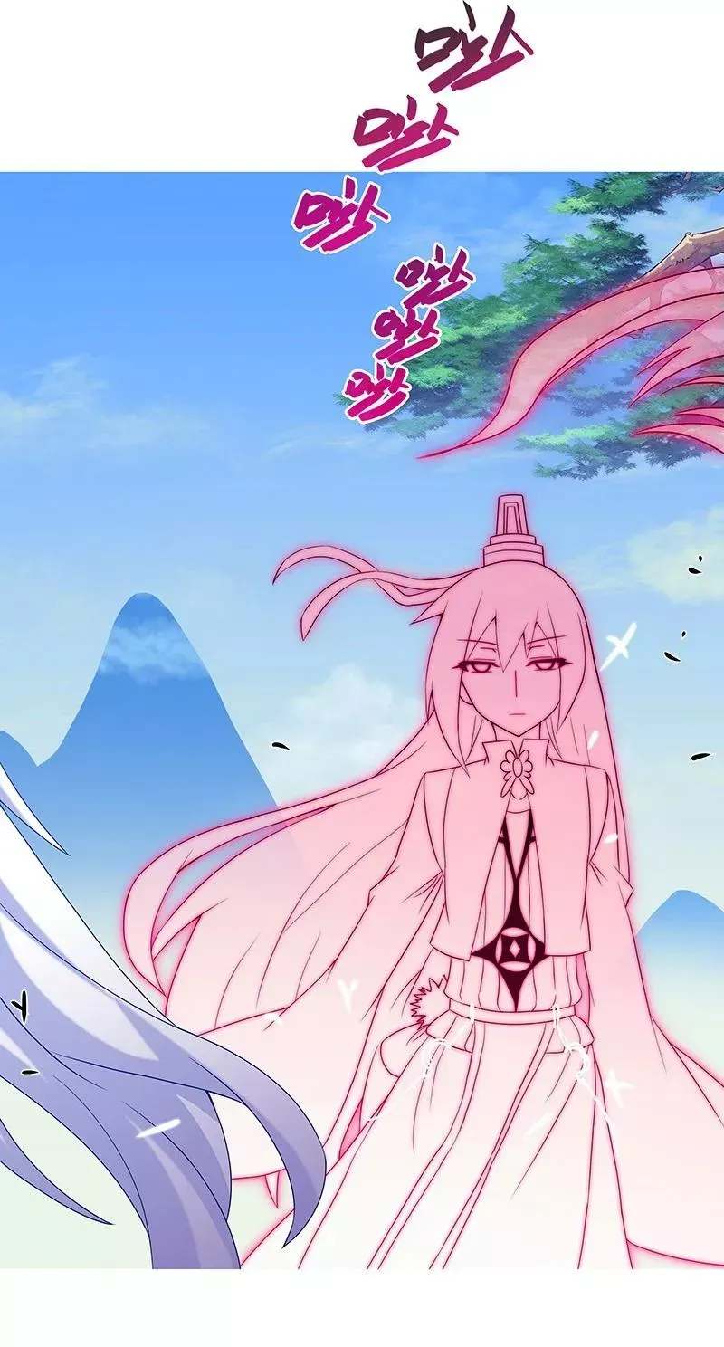 255 第14页