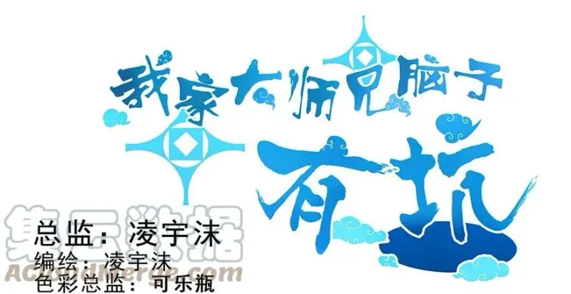 136 第1页