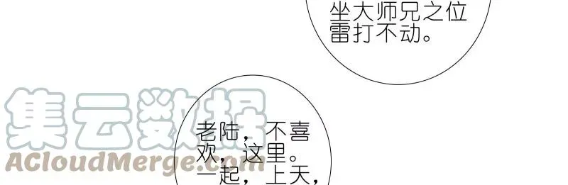 276 第13页