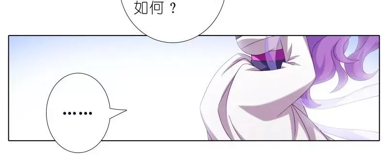 276 第14页