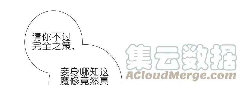 276 第17页