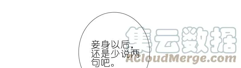 276 第19页