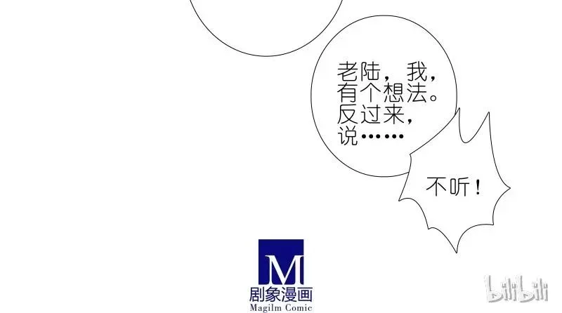 276 第20页